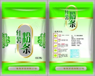 红薯粉条包装袋