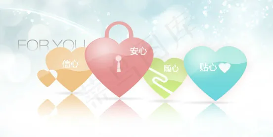 清新大气banner