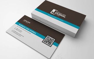 简洁大气商务名片