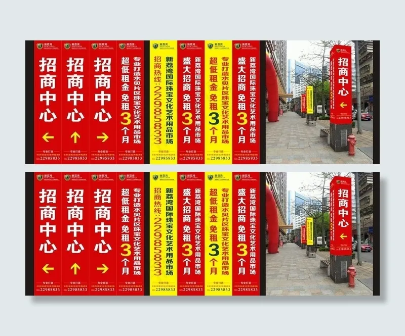 灯杆柱图片cdr矢量模版下载
