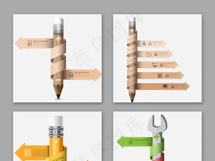 创意铅笔PPT图表素材设计