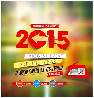 2015羊年字体背景矢量素材