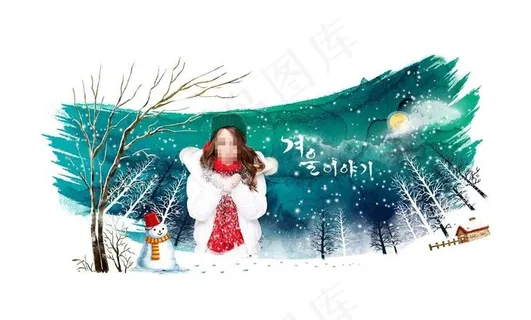 冬季美女素材图片 冬季美女素材图片