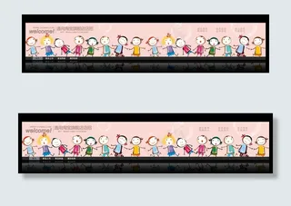 淘宝天猫拍拍网童装童鞋店店招设计