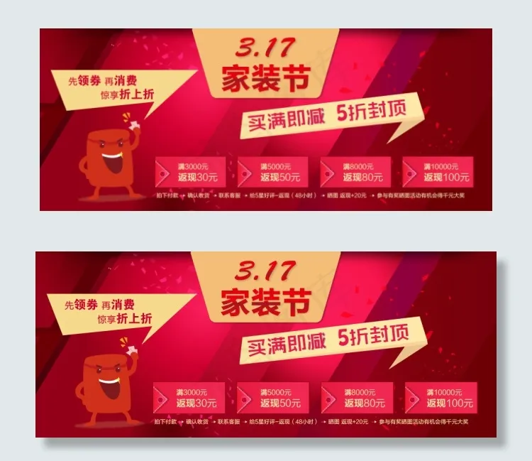 红包eps,ai矢量模版下载