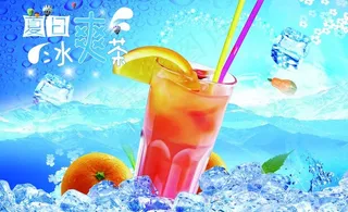 夏日冰爽饮料海报图片