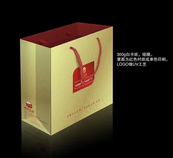 手提袋设计图片