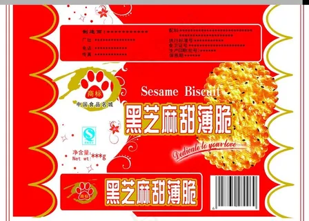 饼干包装图片 饼干包装图片