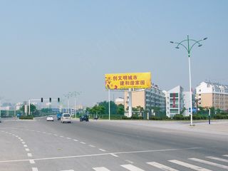 公路广告牌图片
