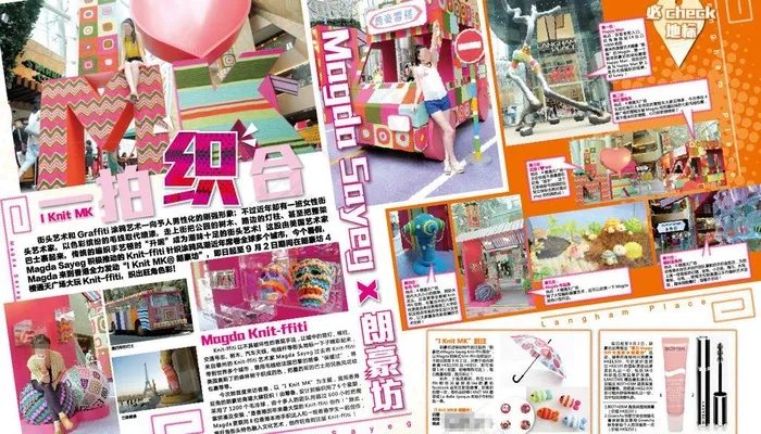 杂志设计图片ai矢量模版下载