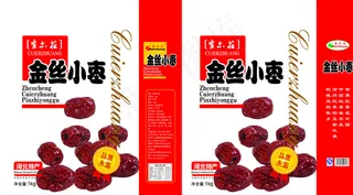 金丝小枣平面图图片