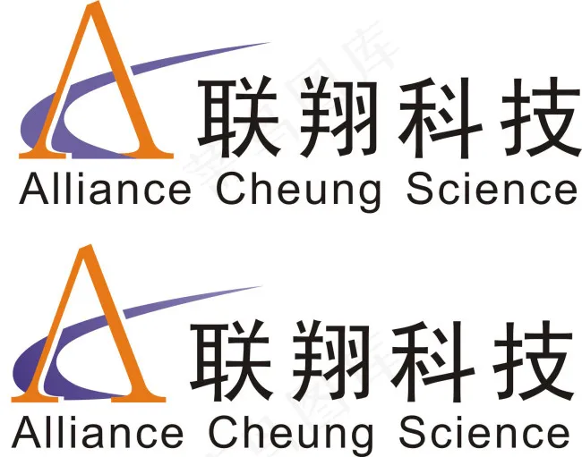 联翔科技logo设计cdr矢量模版下载