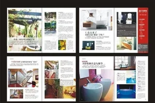 装修装饰杂志之装修情报
