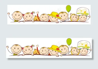 六一儿童节一群卡通小孩