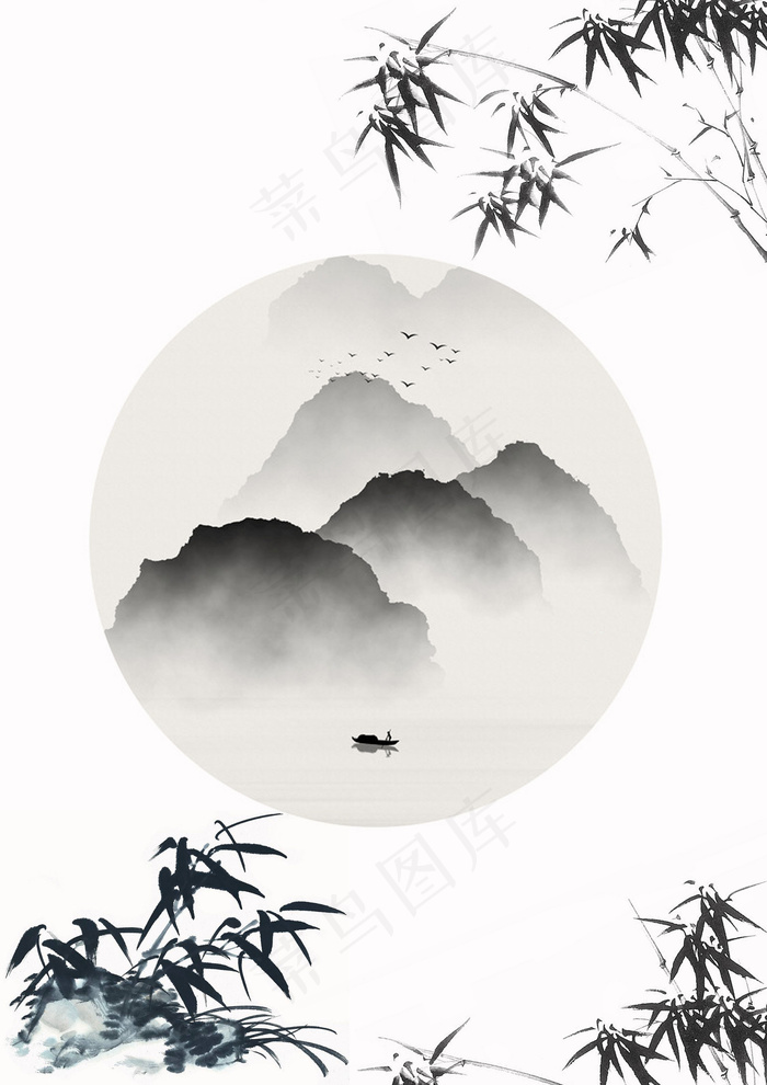 端午节中国风山水背景素材
