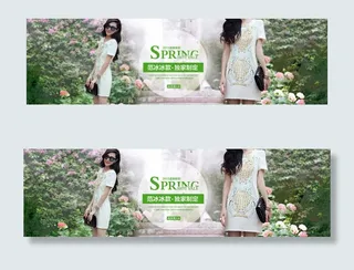 范冰冰款新品连衣裙