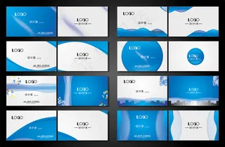 精美科技名片设计矢量素材