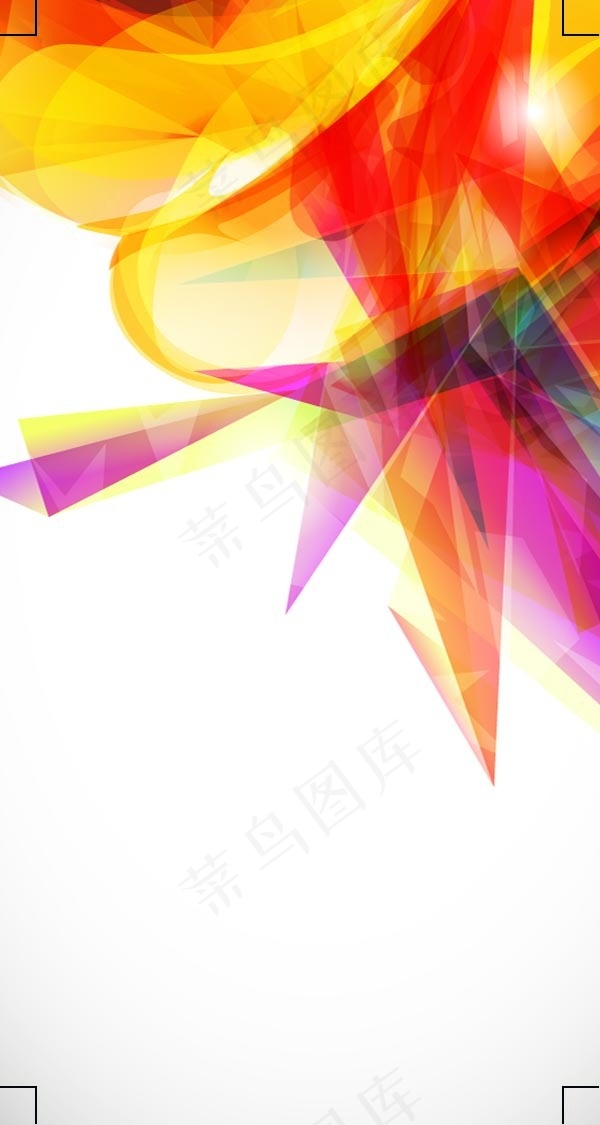潮流卡片psd模版下载
