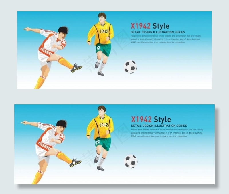 矢量足球运动员图片