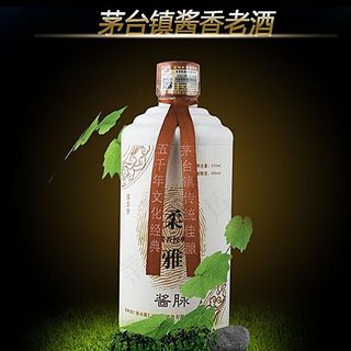 白酒茅台淘宝主图素材