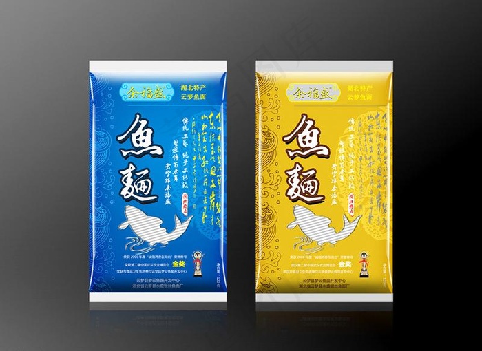 鱼面包装图片psd模版下载