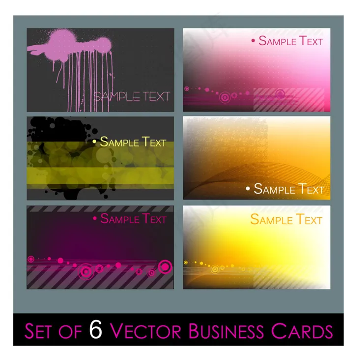 时尚潮流名片设计eps,ai矢量模版下载