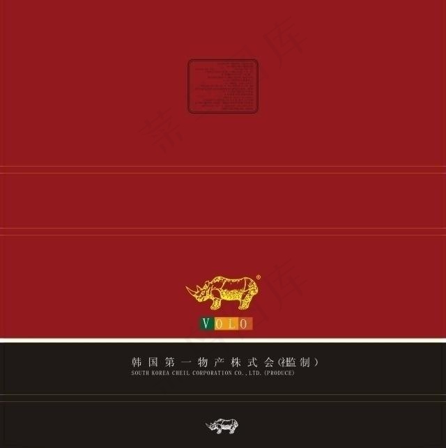 西牛磁扣盒设计图片cdr矢量模版下载
