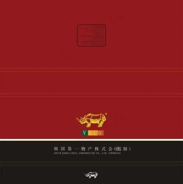 西牛磁扣盒设计图片cdr矢量模版下载