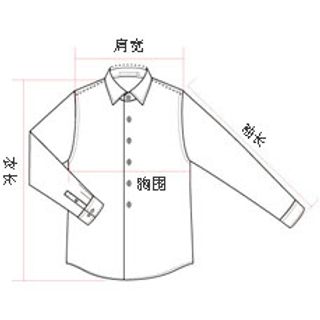通用裤子详情页尺码表格产品信息模板...