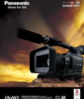 松下高清摄像机PSD广告素材