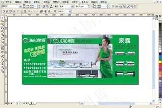 泉露厨房净水器海报设计图片