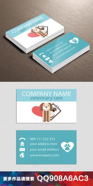 个性创意名片设计模板912(10)