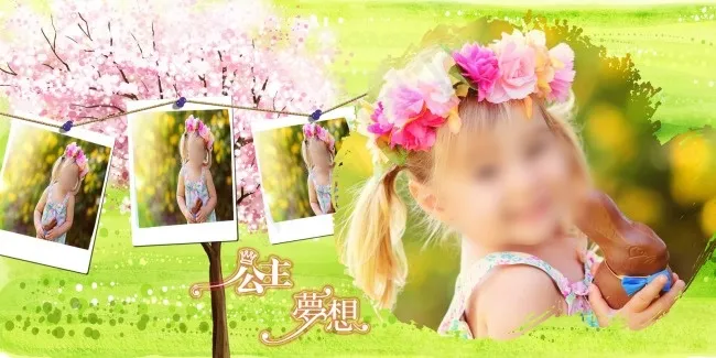 公主梦想儿童相册模板(4800X2400(DPI:300))psd模版下载
