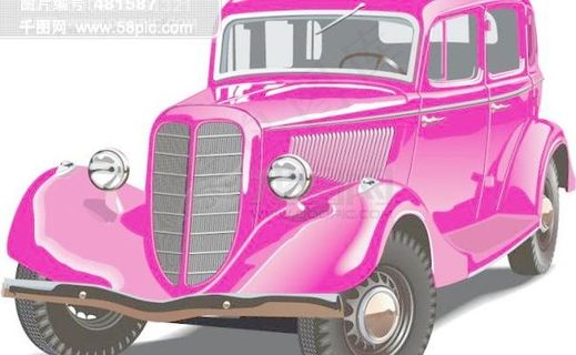 老爷车矢量素材-1