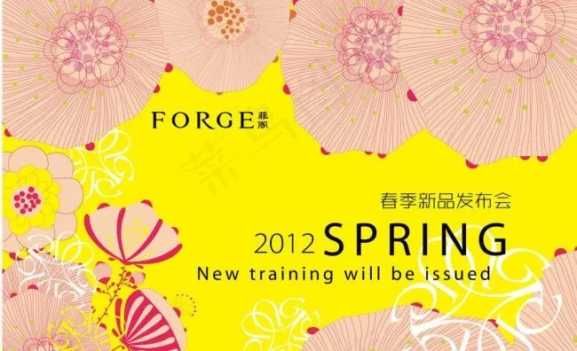 春季商场吊旗ai矢量模版下载