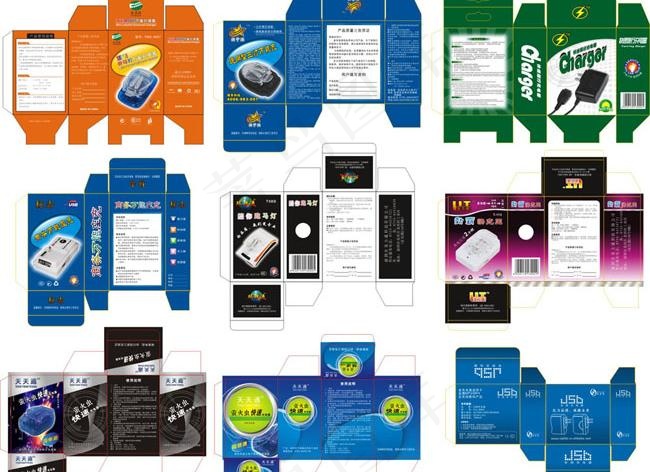 充电器包装盒设计矢量图