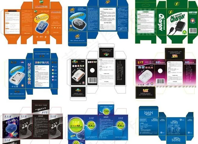 充电器包装盒设计矢量图cdr矢量模版下载