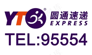圆通快递logo