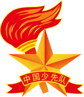 少先队队徽 少先队队徽