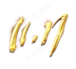 双十一电商金色创意立体艺术字设计