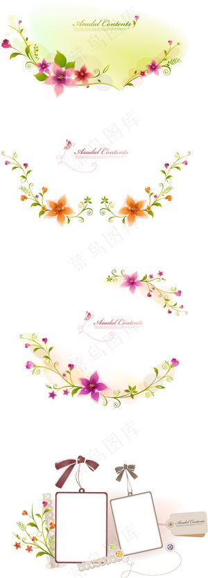 花枝伸展唯美花卉矢量图 AI