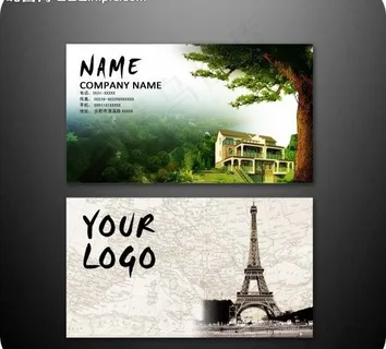 创意名片图片