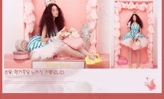 时尚艺术婚纱摄影图片