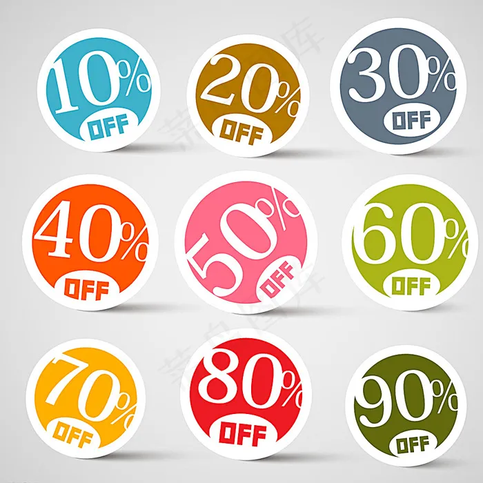彩色折扣标签图片eps,ai矢量模版下载