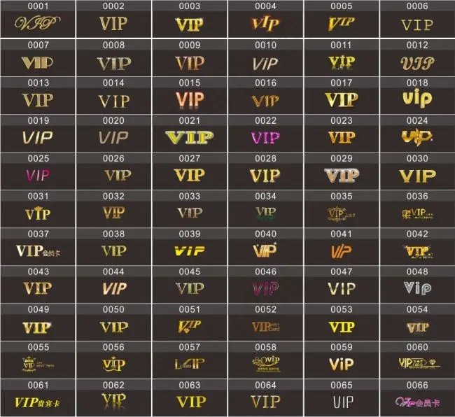 VIP字体cdr矢量模版下载