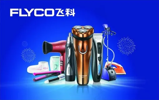 飞科标志小家电电吹风理发剪鼻毛器剃...