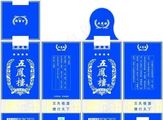 酒品包装 包装模板 矢量素材 CD...cdr矢量模版下载