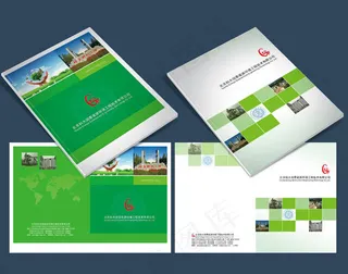 环保画册封面设计矢量素材