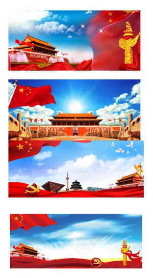 蓝天白云清爽建党展板背景元素 蓝天白云清爽建党展板背景元素