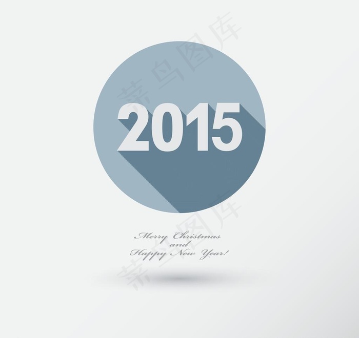 2015新年海报eps,ai矢量模版下载